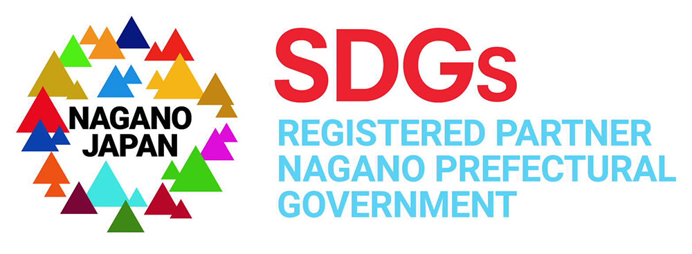 SDGs